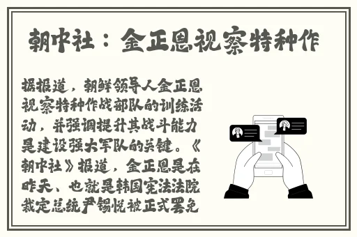 彼女初体验